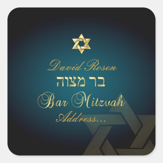PixDezines Classic Bar Mitzvah/blauwgroen Vierkante Sticker (Voorkant)