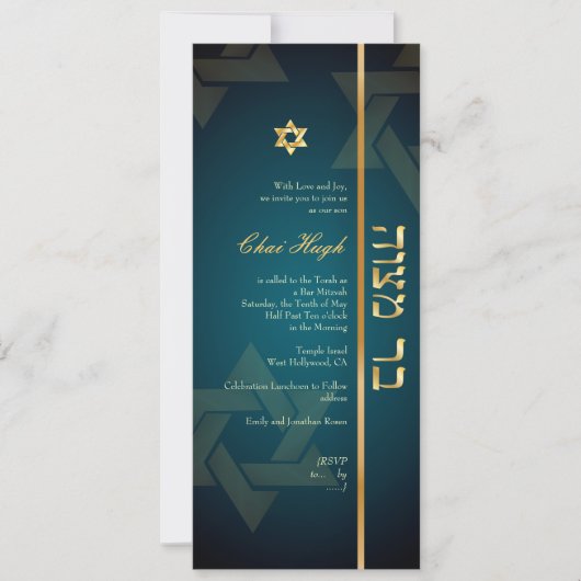PixDezines Classic Bar Mitzvah/diy blauwgroen/goud Kaart (Voorkant)