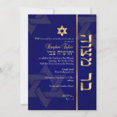 PixDezines Classic Bar Mitzvah/diy blue/gold Kaart (Voorkant)