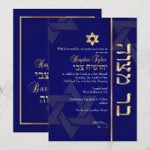PixDezines Classic Bar Mitzvah/diy blue/gold Kaart (Voorkant / Achterkant)