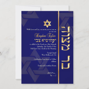 PixDezines Classic Bar Mitzvah/diy blue/gold Kaart