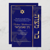 PixDezines Classic Bar Mitzvah/diy blue/gold Kaart (Voorkant / Achterkant)