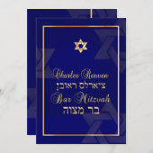 PixDezines Classic Bar Mitzvah/diy blue/gold Kaart (Voorkant / Achterkant)