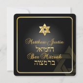 PixDezines Classic Bar Mitzvah/Gold+black Kaart (Achterkant)