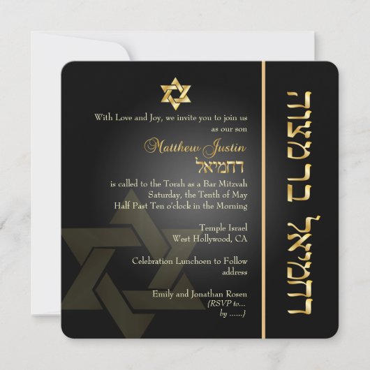 PixDezines Classic Bar Mitzvah/Gold+black Kaart (Voorkant)