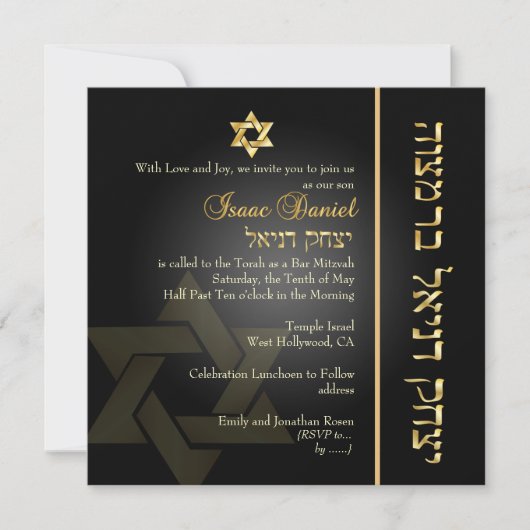 PixDezines Classic Bar Mitzvah/Gold+black Kaart (Voorkant)