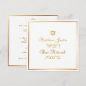 PixDezines Classic Bar Mitzvah/Gold Kaart (Voorkant / Achterkant)