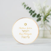 PixDezines Classic Bar Mitzvah/Gold Kaart (Staand voorkant)