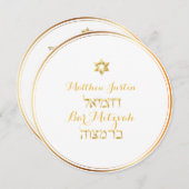 PixDezines Classic Bar Mitzvah/Gold Kaart (Voorkant / Achterkant)