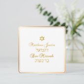 PixDezines Classic Bar Mitzvah/Gold Kaart (Staand voorkant)