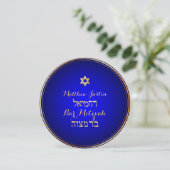 PixDezines Classic Bar Mitzvah/royal blue Kaart (Staand voorkant)
