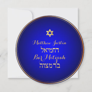 PixDezines Classic Bar Mitzvah/royal blue Kaart
