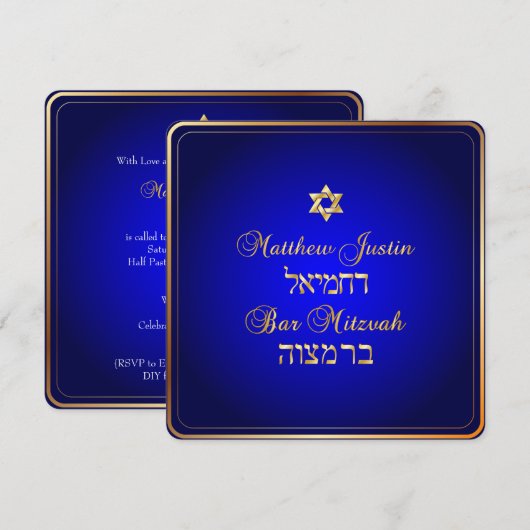 PixDezines Classic Bar Mitzvah/royal blue Kaart (Voorkant / Achterkant)