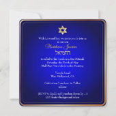 PixDezines Classic Bar Mitzvah/royal blue Kaart (Achterkant)