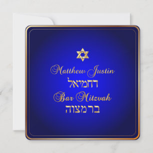 PixDezines Classic Bar Mitzvah/royal blue Kaart