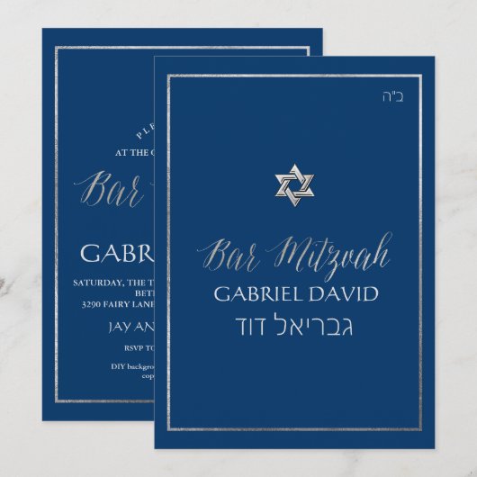 PixDezines Classic Bar Mitzvah Zilver/DIY Kleur Kaart (Voorkant / Achterkant)