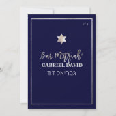 PixDezines Classic Bar Mitzvah Zilver/DIY Kleur Kaart (Voorkant)
