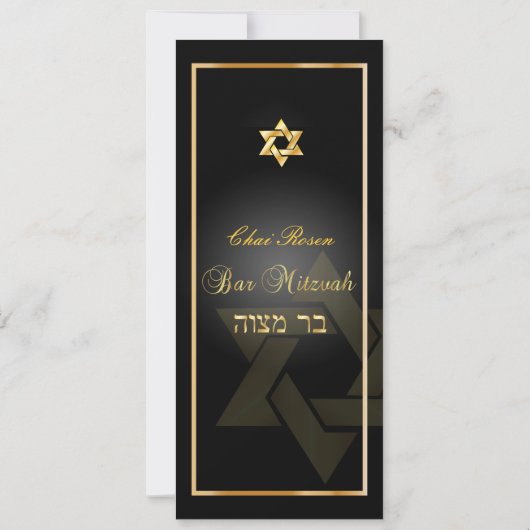 PixDezines Classic Bar Mitzvah/zwart/goud Kaart (Achterkant)