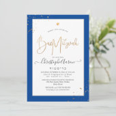 PixDezines Classic DIY Blue+Gold Bar Mitzvah Kaart (Staand voorkant)