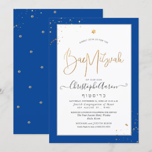 PixDezines Classic DIY Blue+Gold Bar Mitzvah Kaart