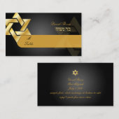 PixDezines Classic mitswa plaatskaarten/zwart+goud Plaatskaartje (Voorkant / Achterkant)