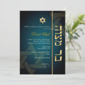 PixDezines Classic Mitzvah/dark blauwgroen/faux go Kaart (Staand voorkant)