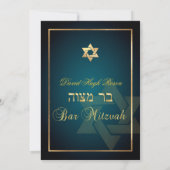 PixDezines Classic Mitzvah/dark blauwgroen/faux go Kaart (Achterkant)