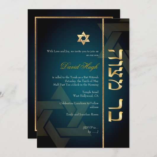 PixDezines Classic Mitzvah/dark blauwgroen/faux go Kaart (Voorkant / Achterkant)