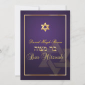 PixDezines Classic Mitzvah/paars/faux gold Kaart (Achterkant)
