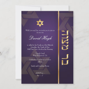 PixDezines Classic Mitzvah/paars/faux gold Kaart