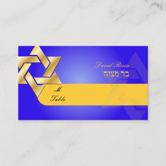 PixDezines Classic mitzvah place cards/blue+gold Plaatskaartje (Voorkant)