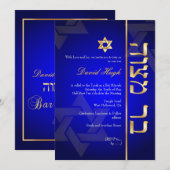 PixDezines Classic Mitzvah/royal blue/faux gold Kaart (Voorkant / Achterkant)