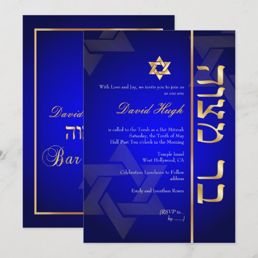 PixDezines Classic Mitzvah/royal blue/faux gold Kaart (Voorkant / Achterkant)