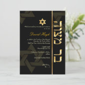 PixDezines Classic/Stijlbalk Mitzvah/zwart/goud Kaart (Staand voorkant)