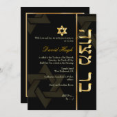 PixDezines Classic/Stijlbalk Mitzvah/zwart/goud Kaart (Voorkant / Achterkant)