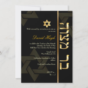 PixDezines Classic/Stijlbalk Mitzvah/zwart/goud Kaart