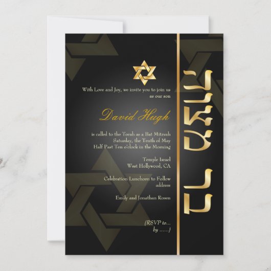 PixDezines Classic/Stijlbalk Mitzvah/zwart/goud Kaart (Voorkant)