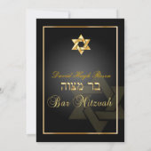 PixDezines Classic/Stijlbalk Mitzvah/zwart/goud Kaart (Achterkant)