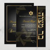 PixDezines Classic/Stijlbalk Mitzvah/zwart/goud Kaart (Voorkant / Achterkant)