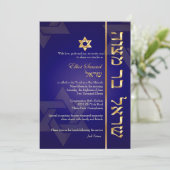PixDezines Classic/Stylish Bar Mitzvah/blue/gold Kaart (Staand voorkant)