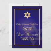PixDezines Classic/Stylish Bar Mitzvah/blue/gold Kaart (Achterkant)