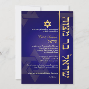 PixDezines Classic/Stylish Bar Mitzvah/blue/gold Kaart