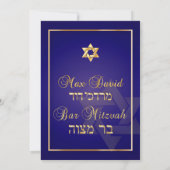 PixDezines Classic/Stylish Bar Mitzvah/blue/gold Kaart (Achterkant)