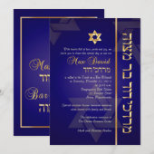 PixDezines Classic/Stylish Bar Mitzvah/blue/gold Kaart (Voorkant / Achterkant)
