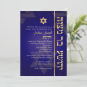 PixDezines Classic/Stylish Bar Mitzvah/blue/gold Kaart (Staand voorkant)