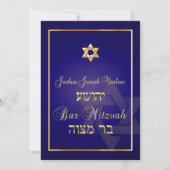 PixDezines Classic/Stylish Bar Mitzvah/blue/gold Kaart (Achterkant)