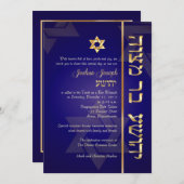 PixDezines Classic/Stylish Bar Mitzvah/blue/gold Kaart (Voorkant / Achterkant)