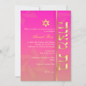 PixDezines Classy Bat Mitzvah/roze Kaart (Voorkant)
