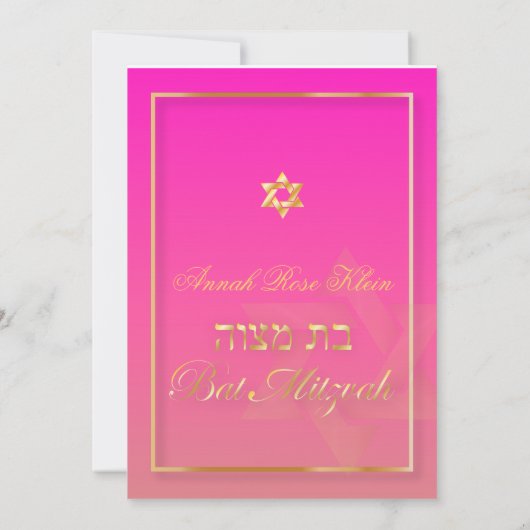 PixDezines Classy Bat Mitzvah/roze Kaart (Achterkant)