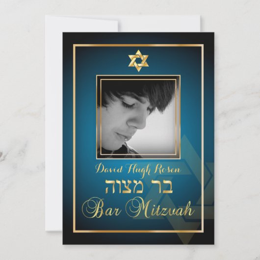 PixDezines Classy Photo Bar Mitzvah/blauwgroen bla Kaart (Voorkant)